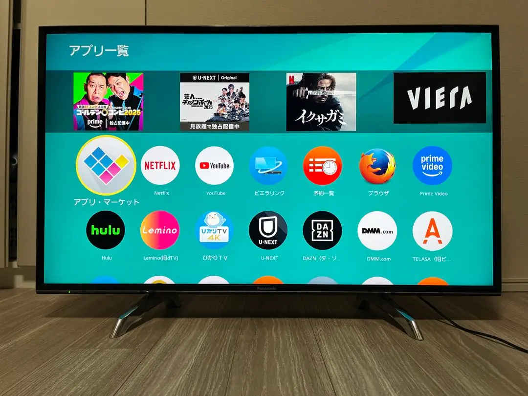 2026年最新】th-43dx75の人気アイテム - メルカリ