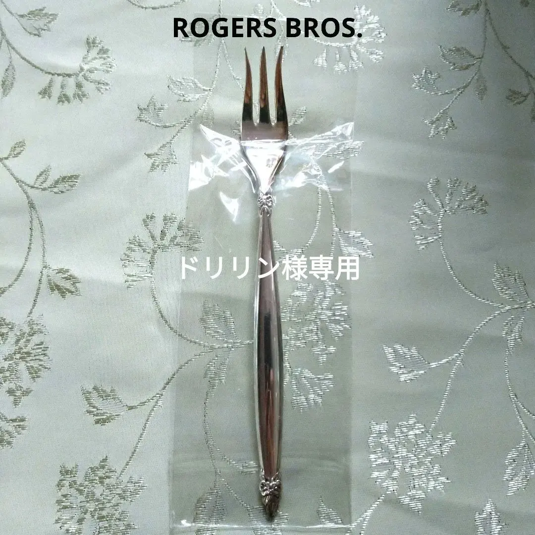 2026年最新】ROGERS スプーンの人気アイテム - メルカリ