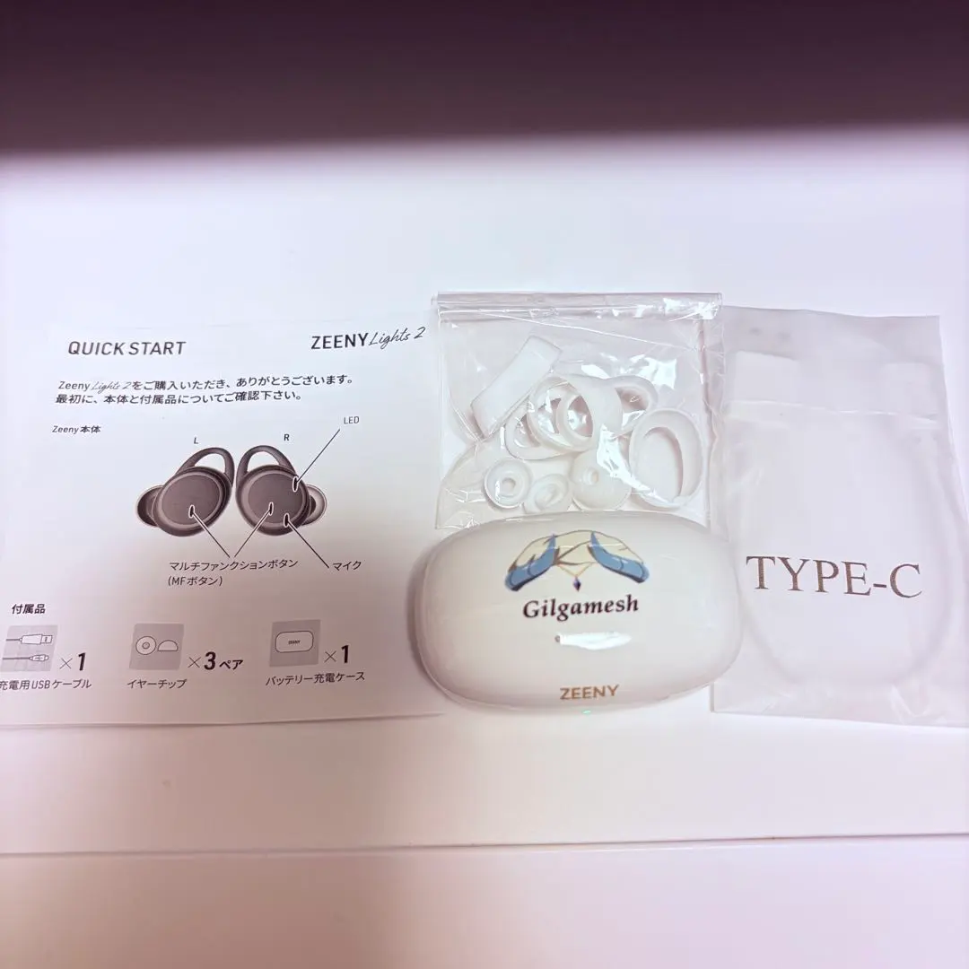 2026年最新】zeeny ギルガメッシュの人気アイテム - メルカリ