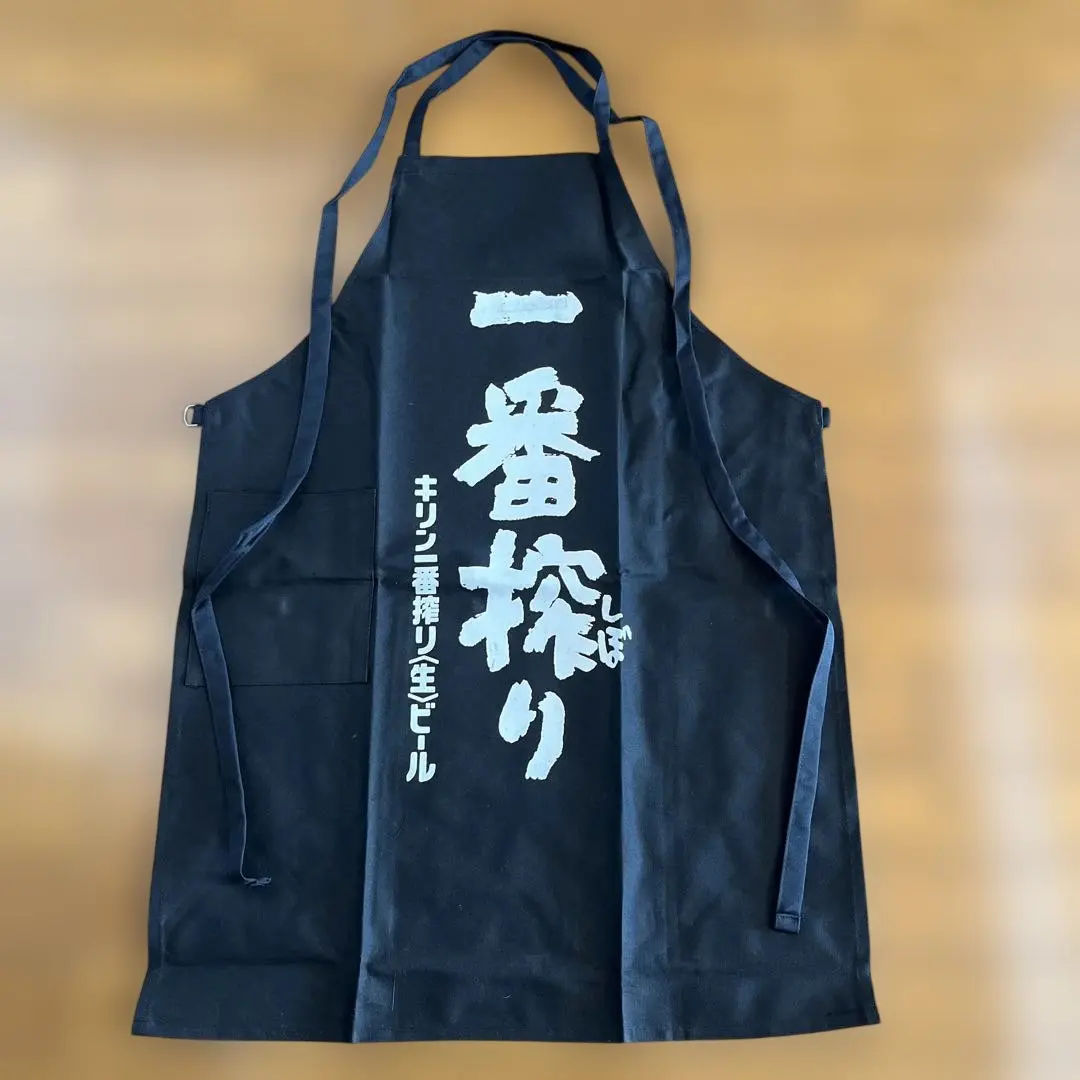2026年最新】キリンビール エプロンの人気アイテム - メルカリ