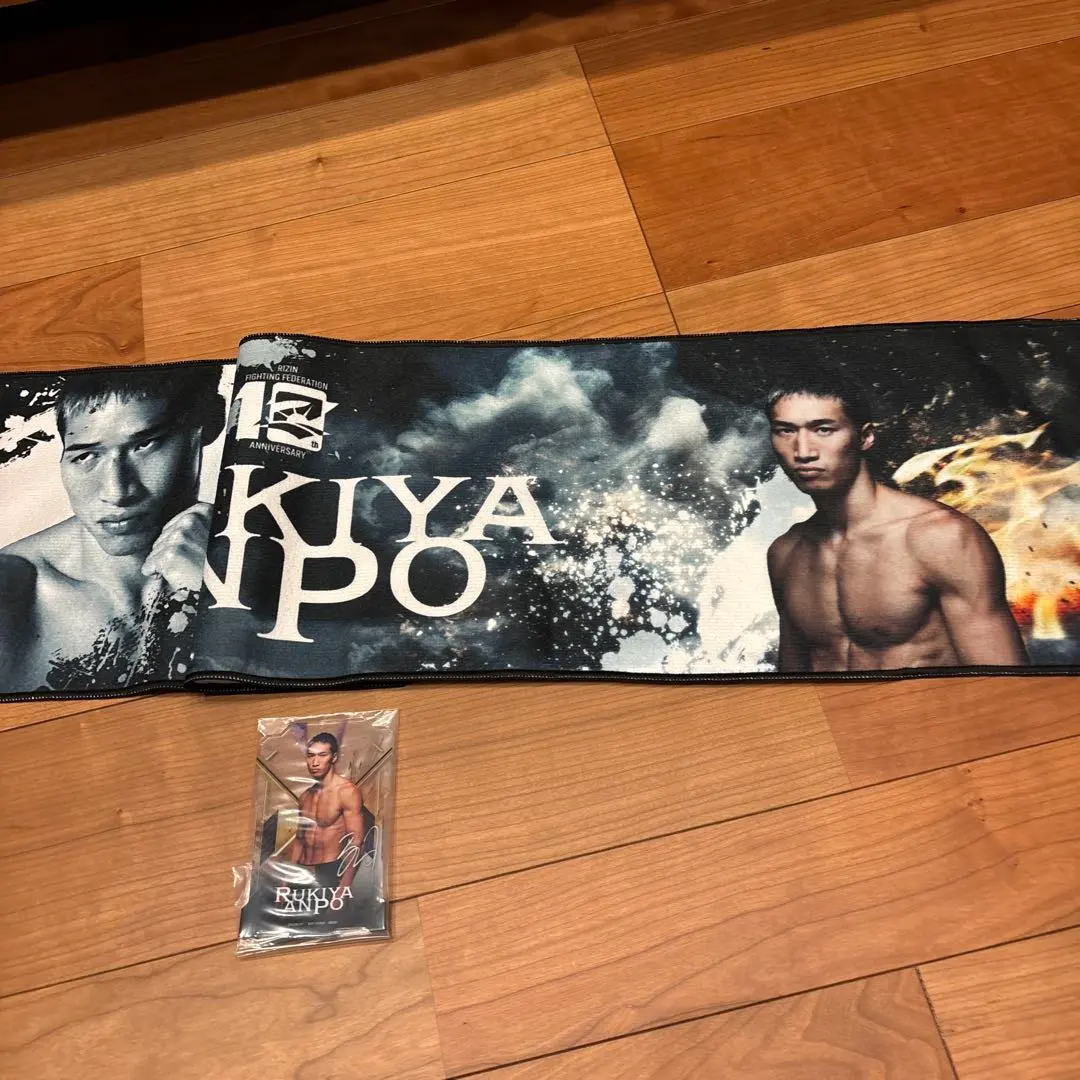 2026年最新】安保瑠輝也サインの人気アイテム - メルカリ