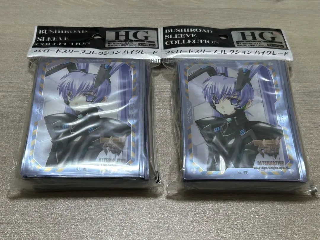 2026年最新】スリーブ マブラヴの人気アイテム - メルカリ