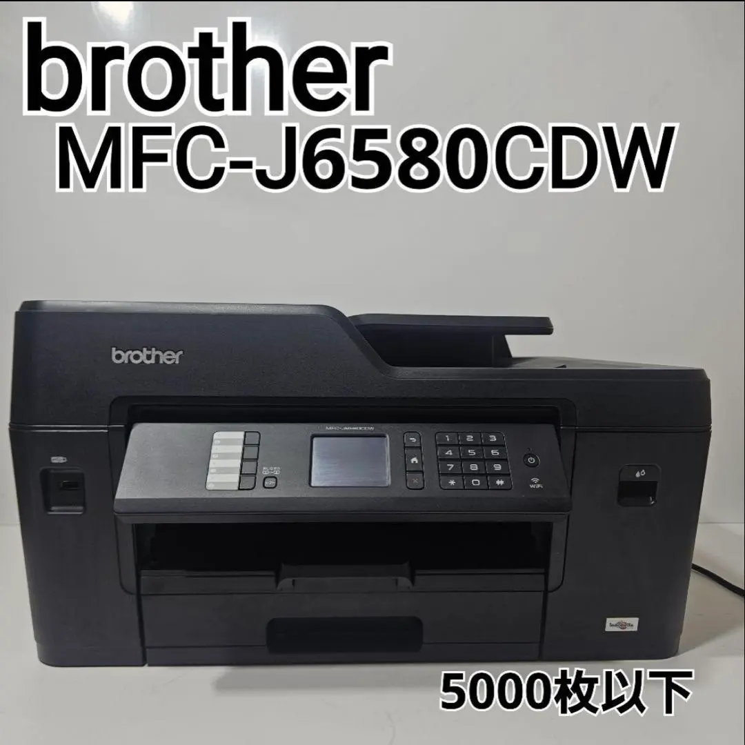 2026年最新】ブラザー プリンター mfc-j6583cdwの人気アイテム - メルカリ