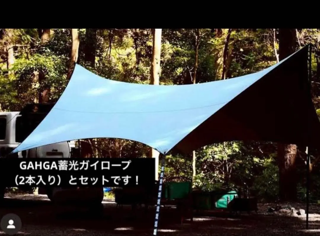 2026年最新】macone タープ lの人気アイテム - メルカリ