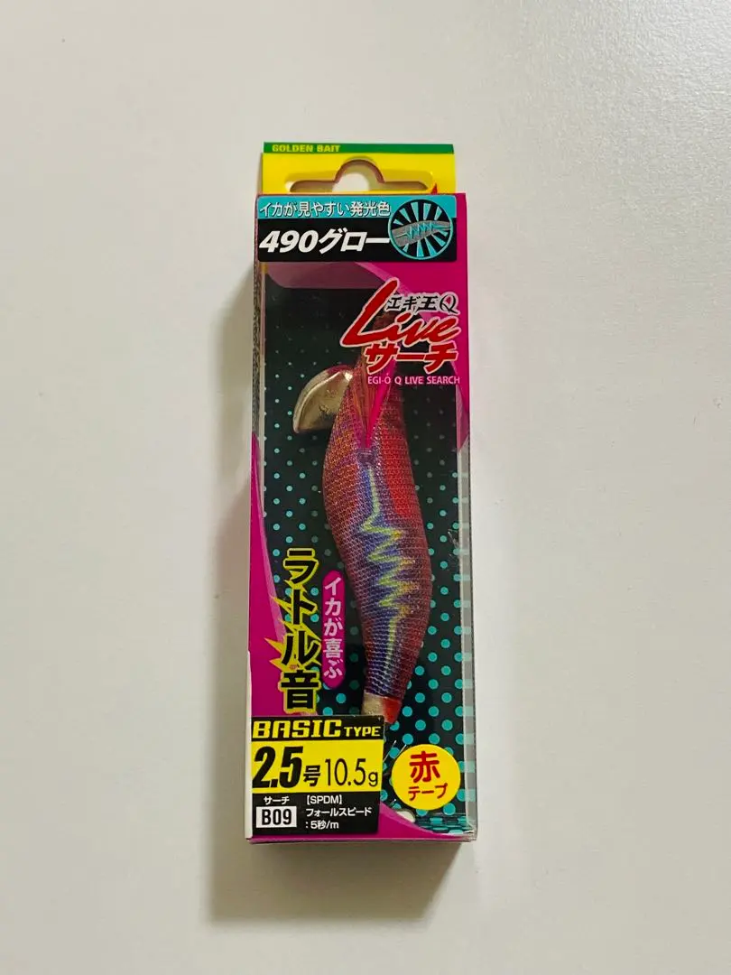 2026年最新】ヤマシタ エギ王liveサーチ2.5号の人気アイテム