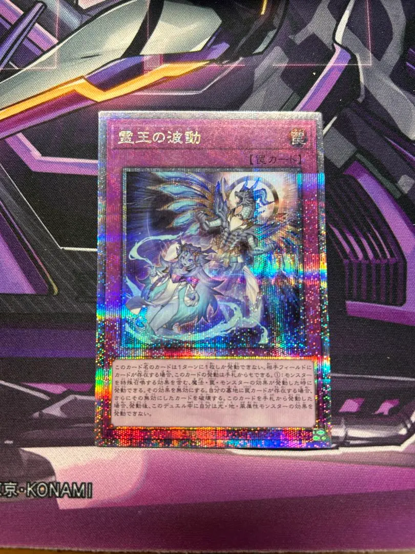 2026年最新】ドミナスインパルス クオシクの人気アイテム - メルカリ