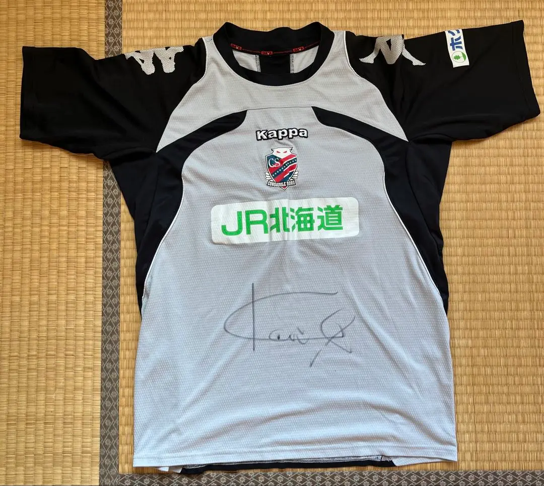 2026年最新】河合竜二の人気アイテム - メルカリ