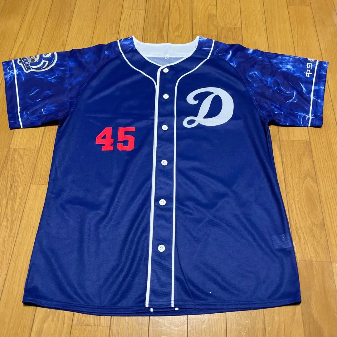 2026年最新】土田龍空 ユニフォームの人気アイテム - メルカリ