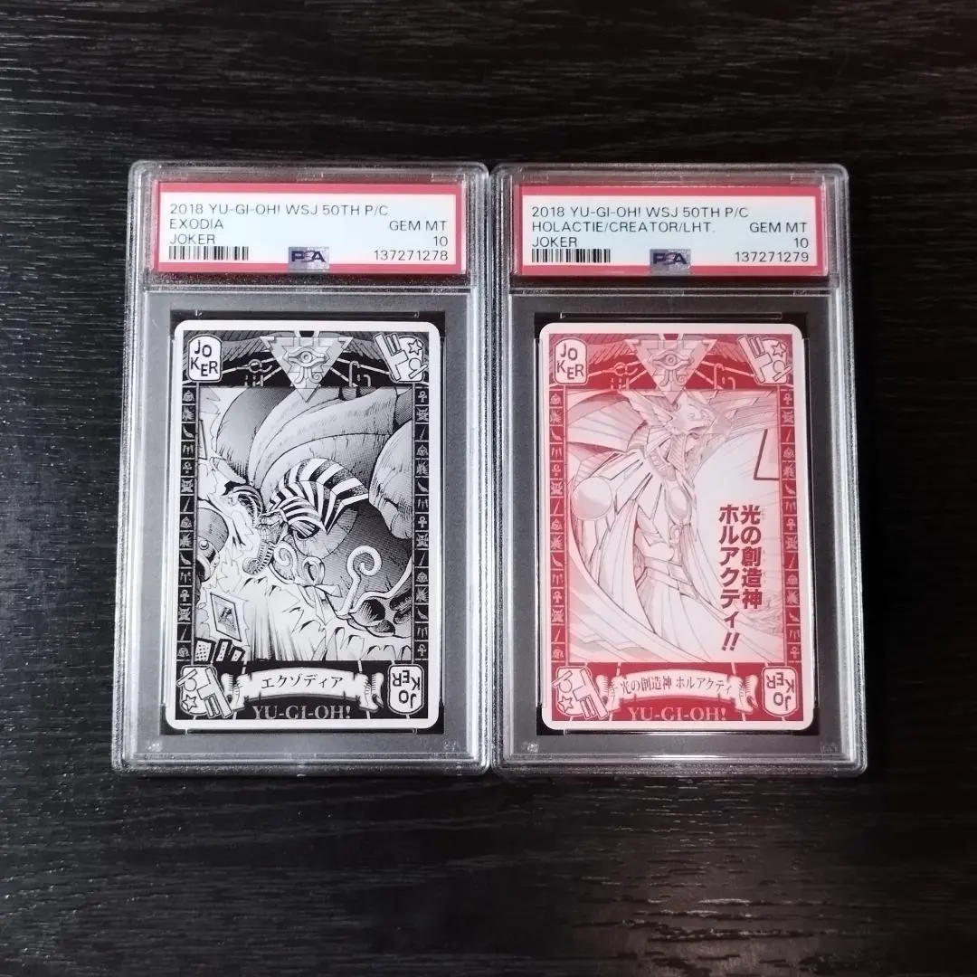 m23880692627_1.jpg?1772349143