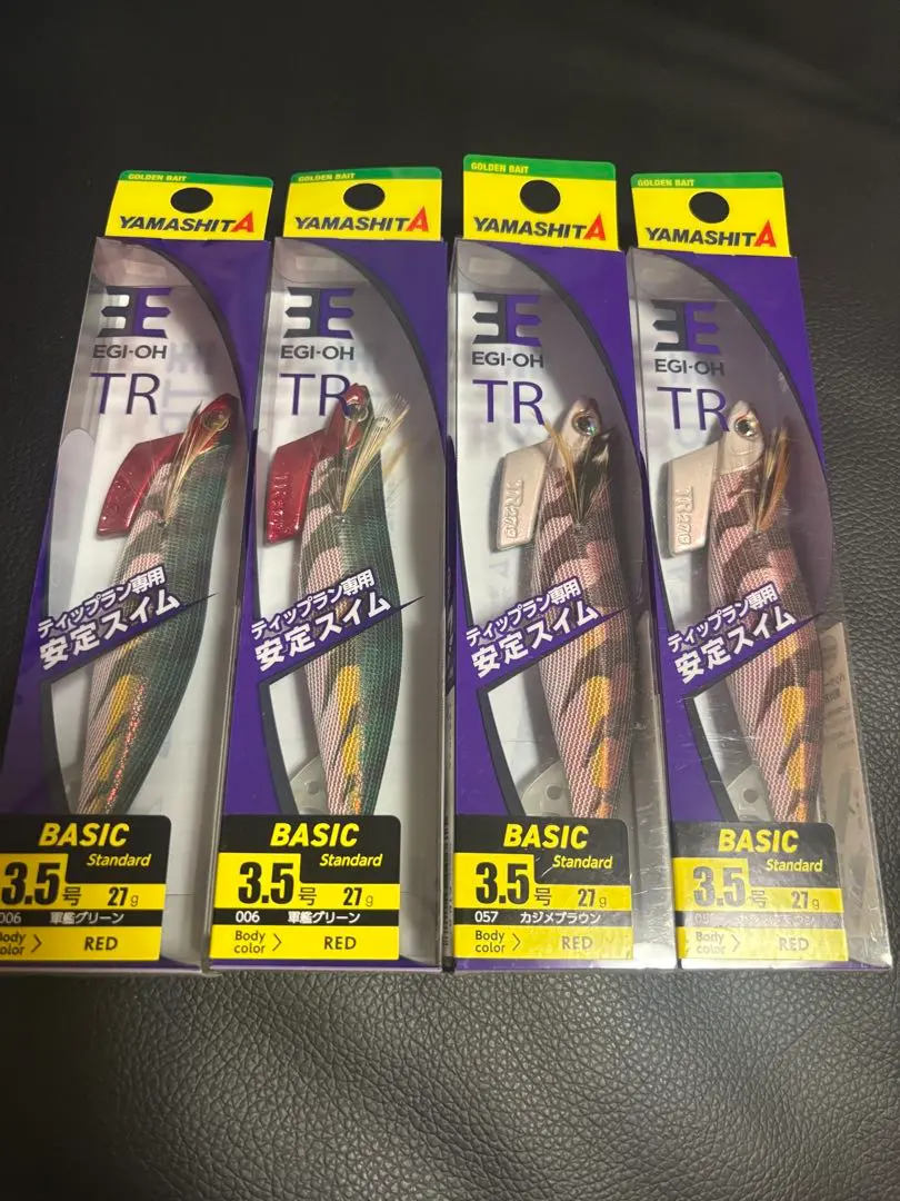 2026年最新】カジメブラウンの人気アイテム - メルカリ