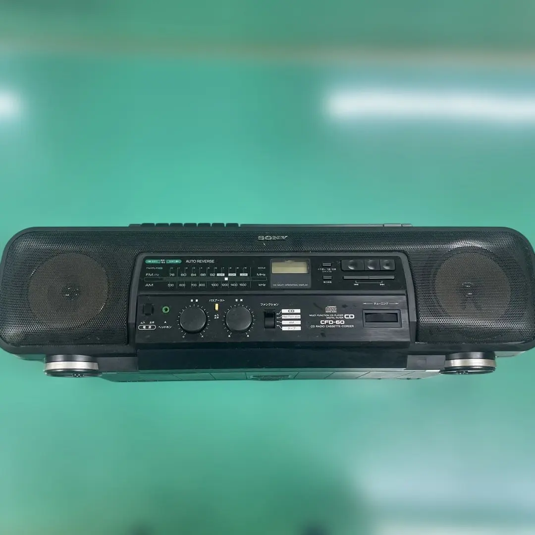 2026年最新】sony cfd-400の人気アイテム - メルカリ