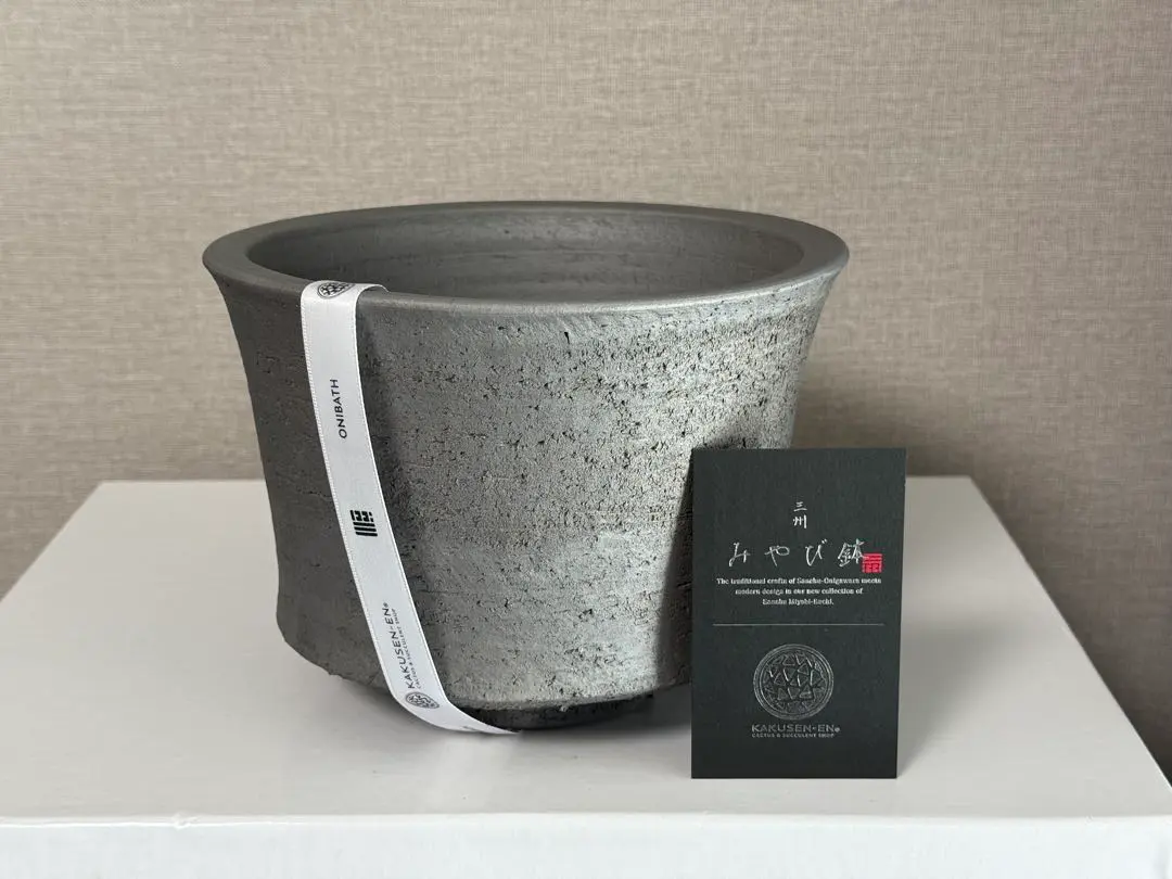 2026年最新】鶴仙園 みやび鉢の人気アイテム - メルカリ