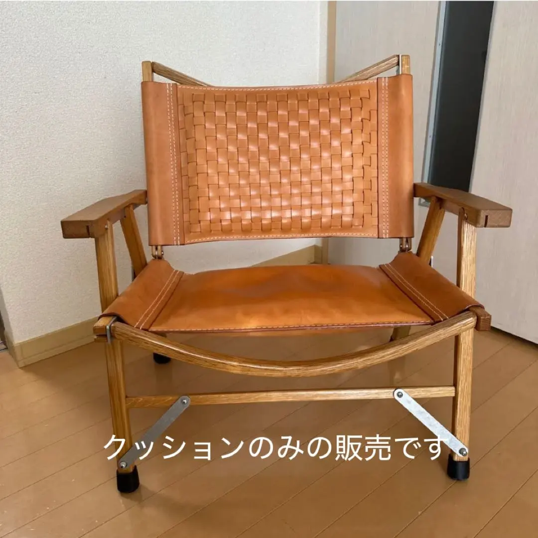 2026年最新】カーミットチェアワイドの人気アイテム - メルカリ