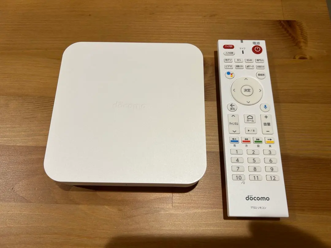 2026年最新】ドコモテレビターミナル02 リモコンの人気アイテム - メルカリ