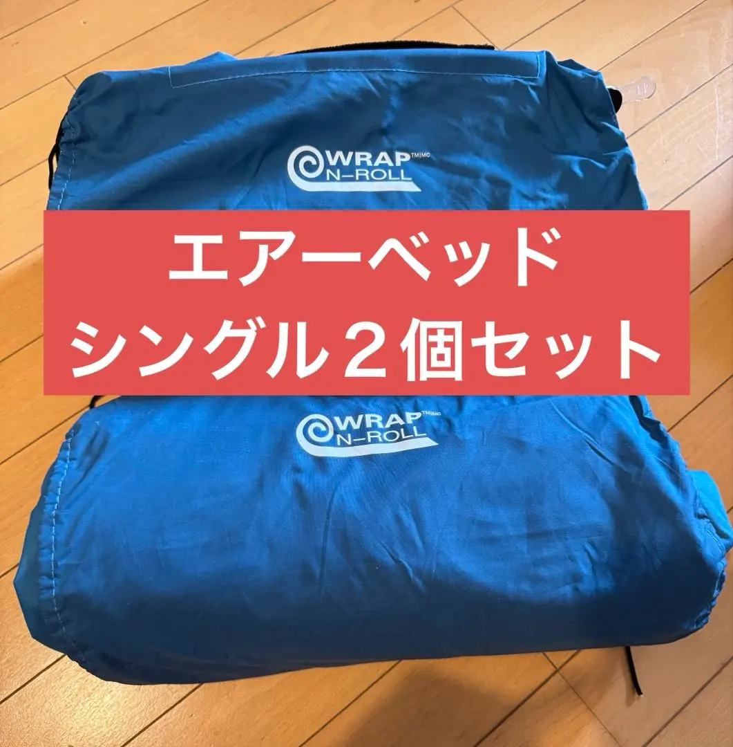 2026年最新】coleman コールマン コンフォートエアーマットレスの人気