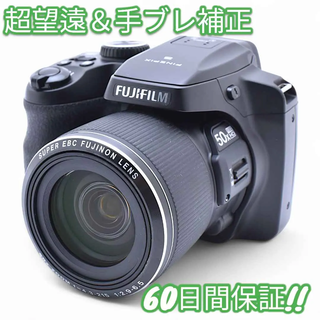 2026年最新】finepix s9200の人気アイテム - メルカリ