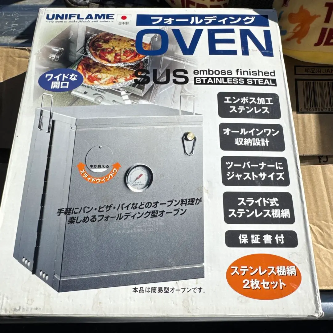2026年最新】ユニフレーム フォールディングオーブンの人気アイテム
