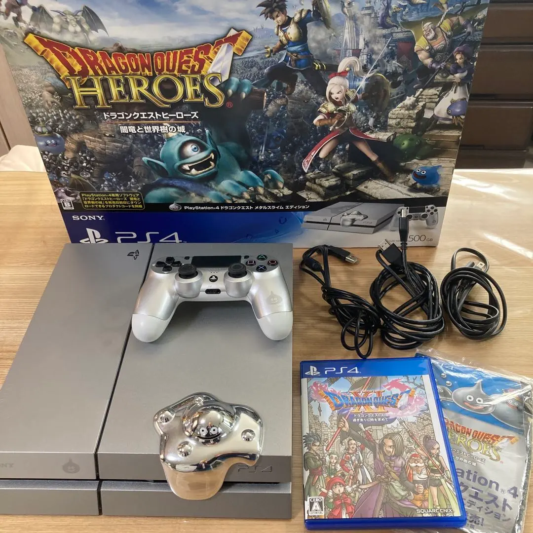 2026年最新】メタルスライムエディション ps4の人気アイテム - メルカリ