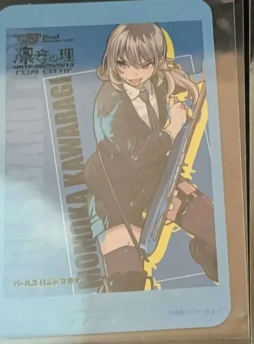 2026年最新】トゲナシトゲアリ ヴァイスの人気アイテム - メルカリ