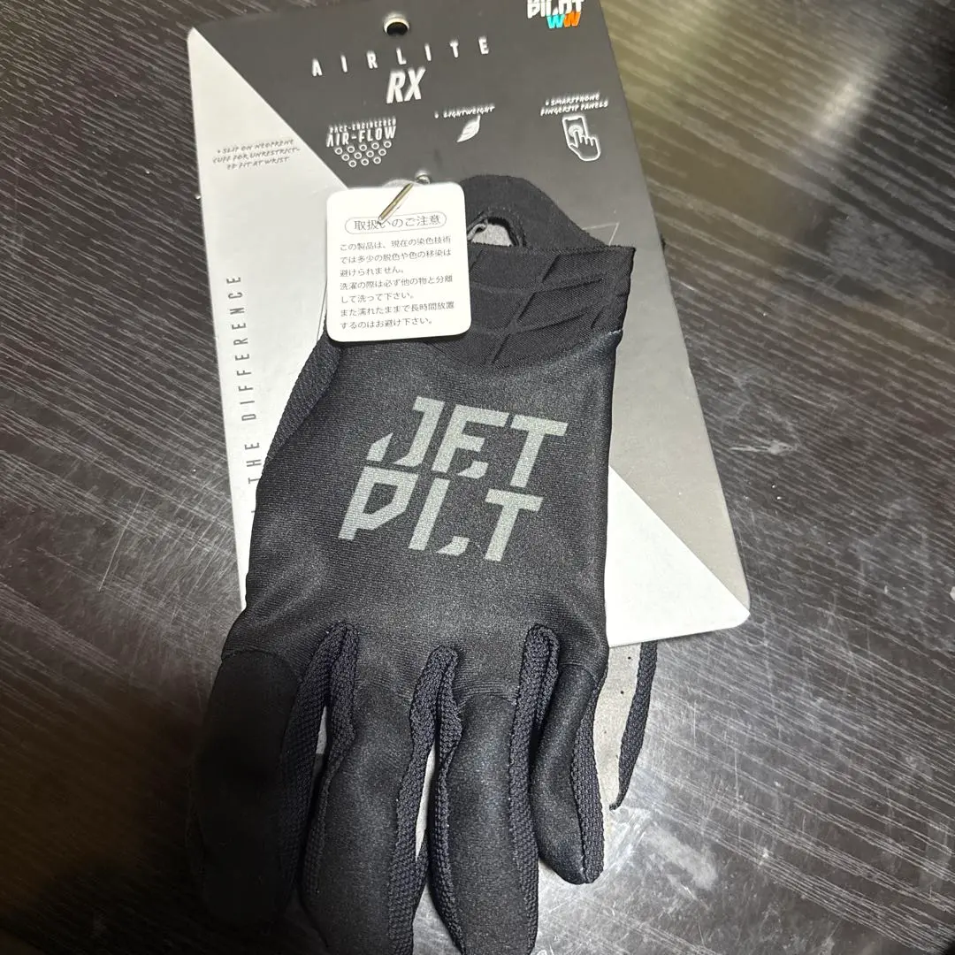 2026年最新】airliteの人気アイテム - メルカリ