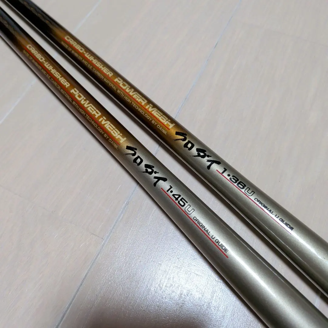 2026年最新】carbo whiskerの人気アイテム - メルカリ