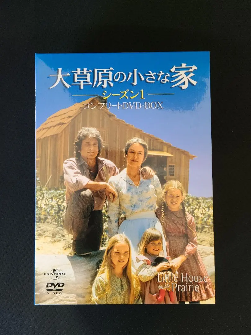 2026年最新】大草原の小さな家 dvdコンプリートboxの人気アイテム