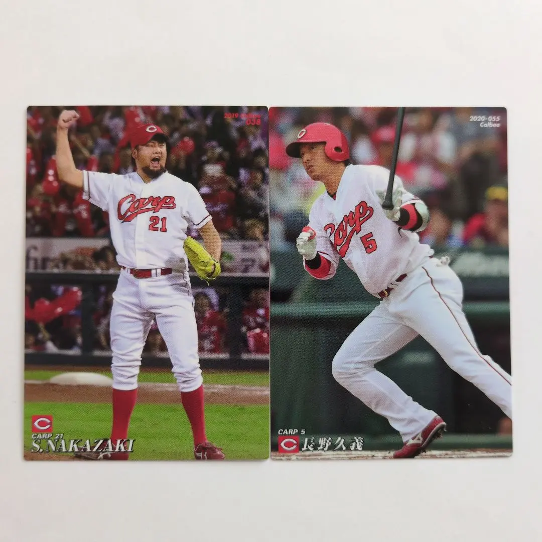 2026年最新】中崎翔太の人気アイテム - メルカリ