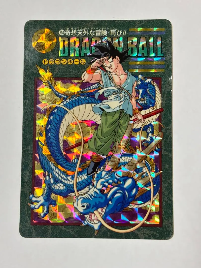 2026年最新】ビジュアルアドベンチャー 253の人気アイテム - メルカリ