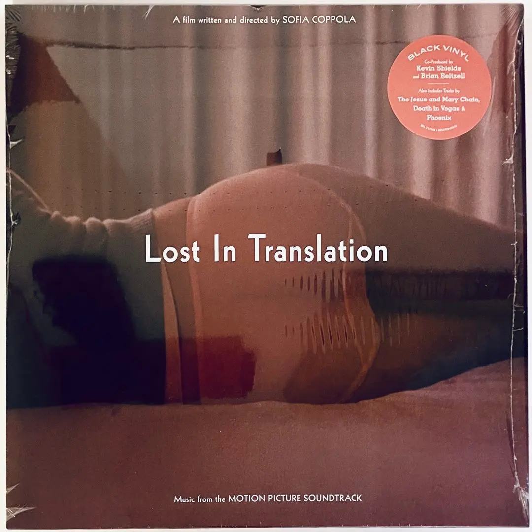 2026年最新】lost in translation レコードの人気アイテム - メルカリ