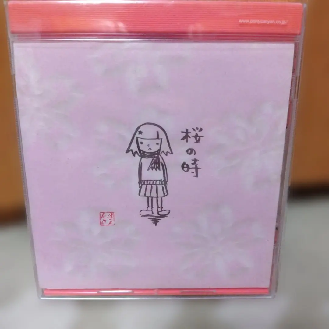 2026年最新】桜の時 初回 aikoの人気アイテム - メルカリ