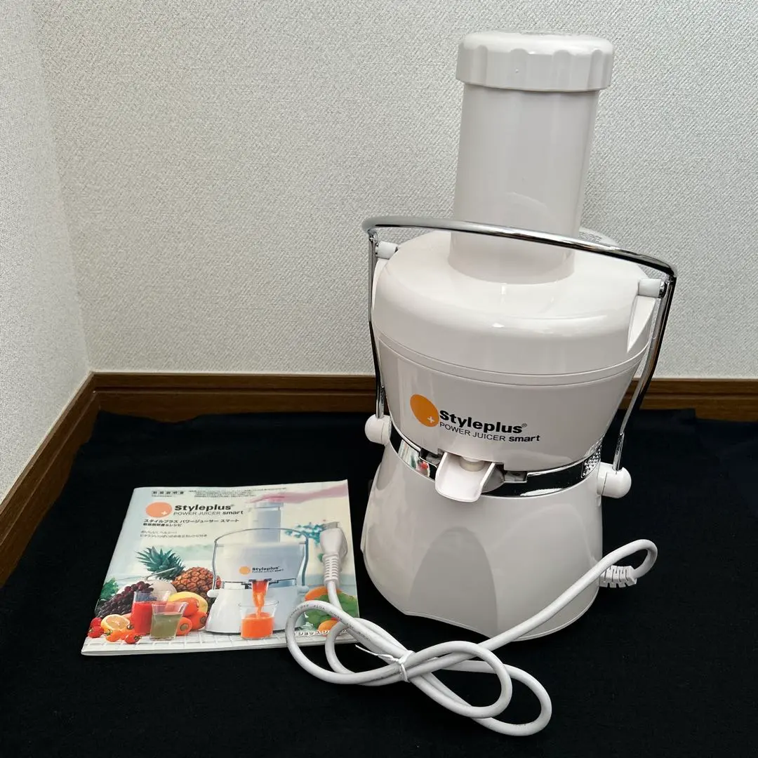 2026年最新】スタイルプラスパワージューサーの人気アイテム - メルカリ
