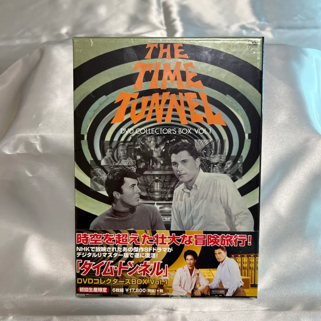 2026年最新】タイムトンネルdvdの人気アイテム - メルカリ