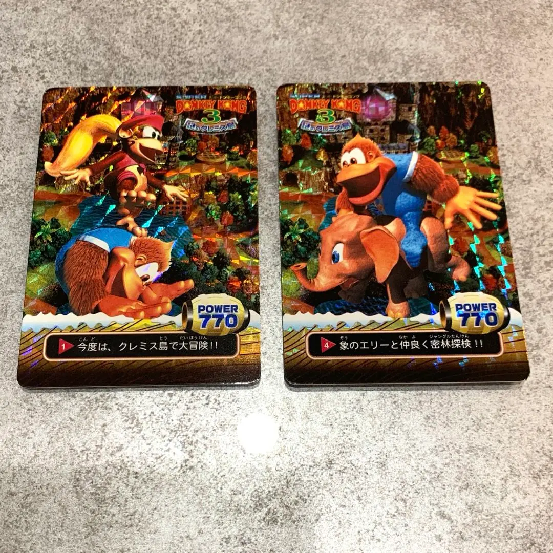 2026年最新】ドンキーコング カード アマダの人気アイテム - メルカリ