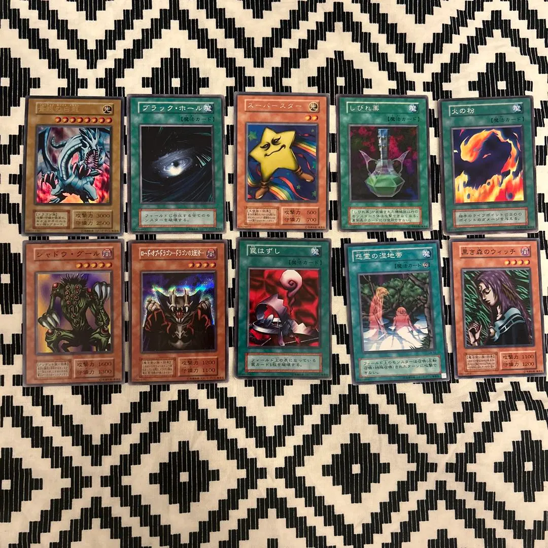 2026年最新】しびれ薬の人気アイテム - メルカリ