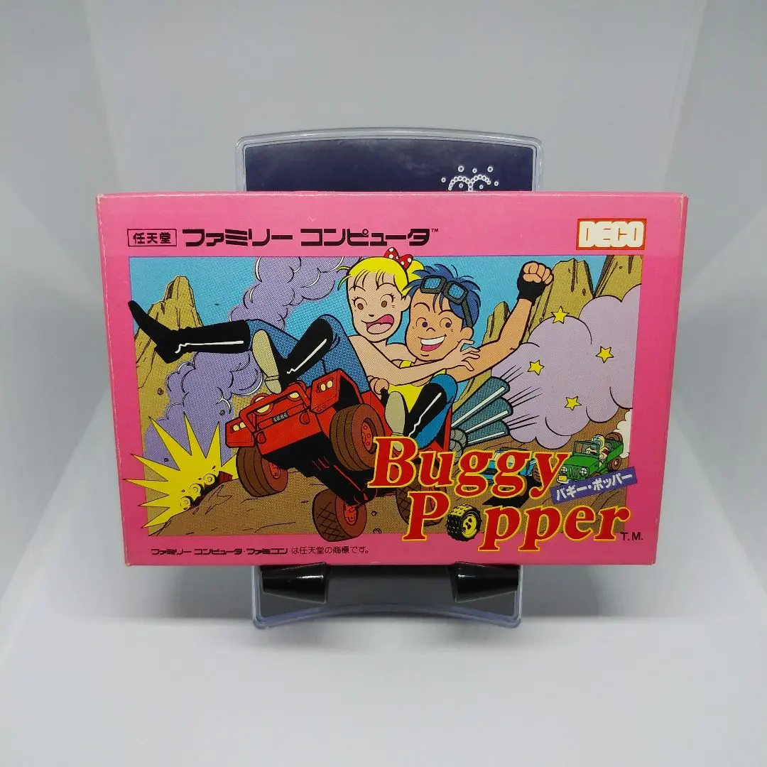 2026年最新】バギーポッパーの人気アイテム - メルカリ