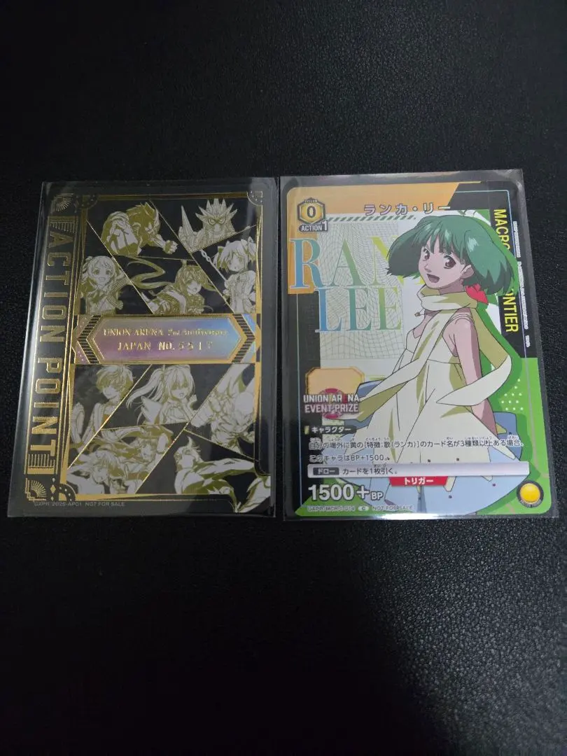 2026年最新】アクションポイント 2周年の人気アイテム - メルカリ