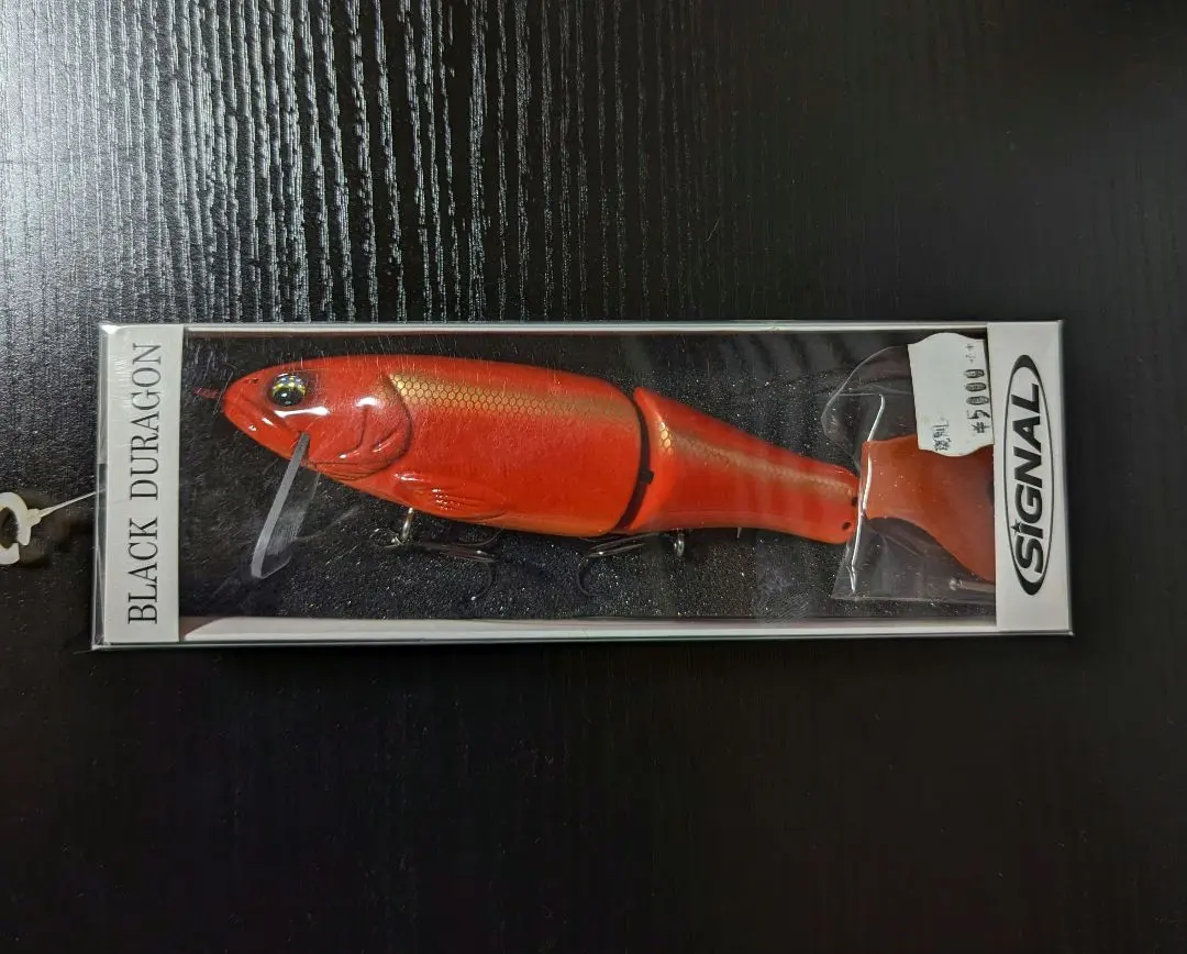 2026年最新】シグナル ブラックデュラゴンの人気アイテム - メルカリ