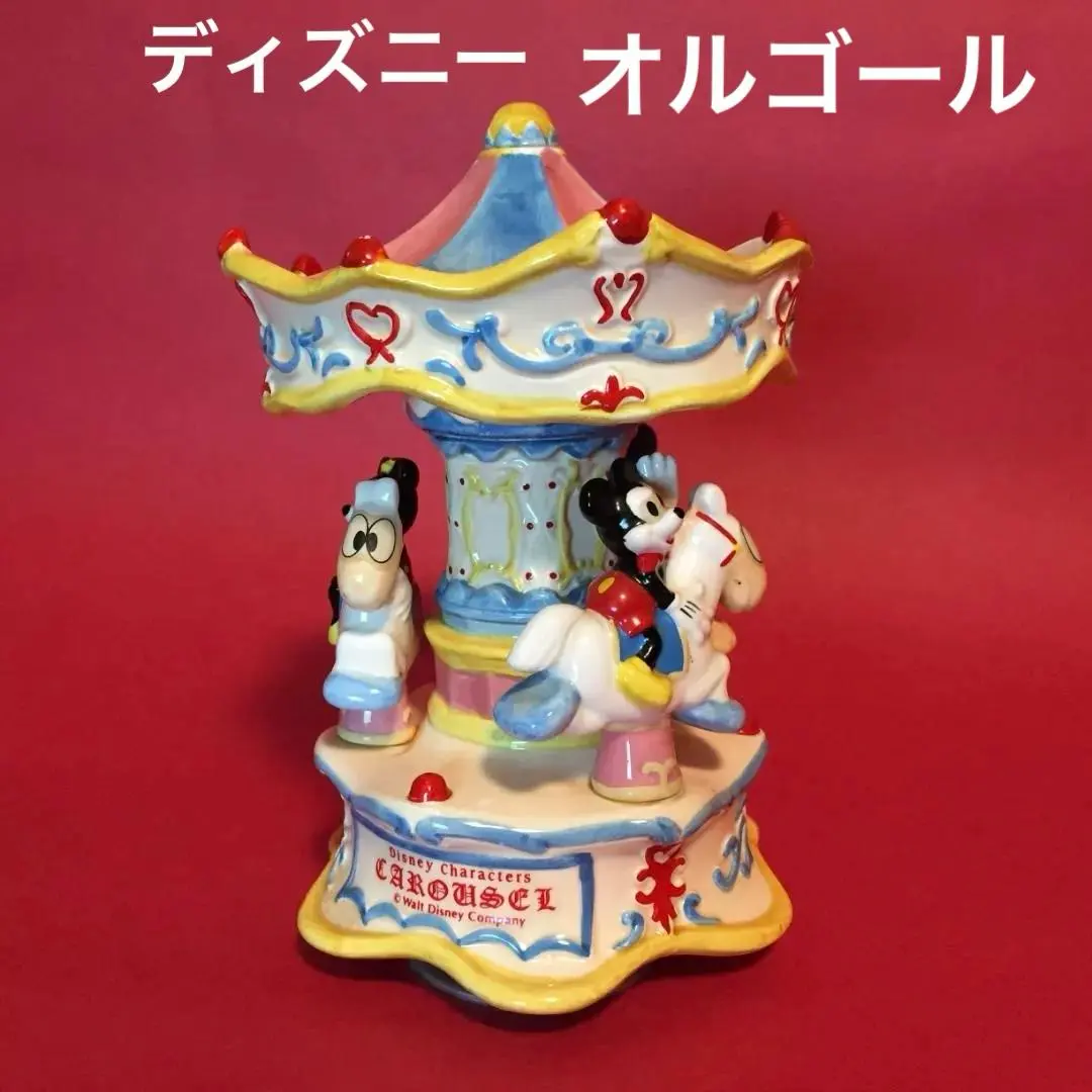 2026年最新】ディズニー三協商事の人気アイテム - メルカリ