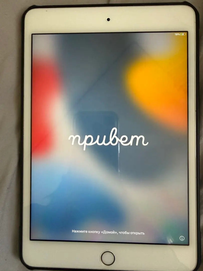 2026年最新】ipadmini4 中古の人気アイテム - メルカリ