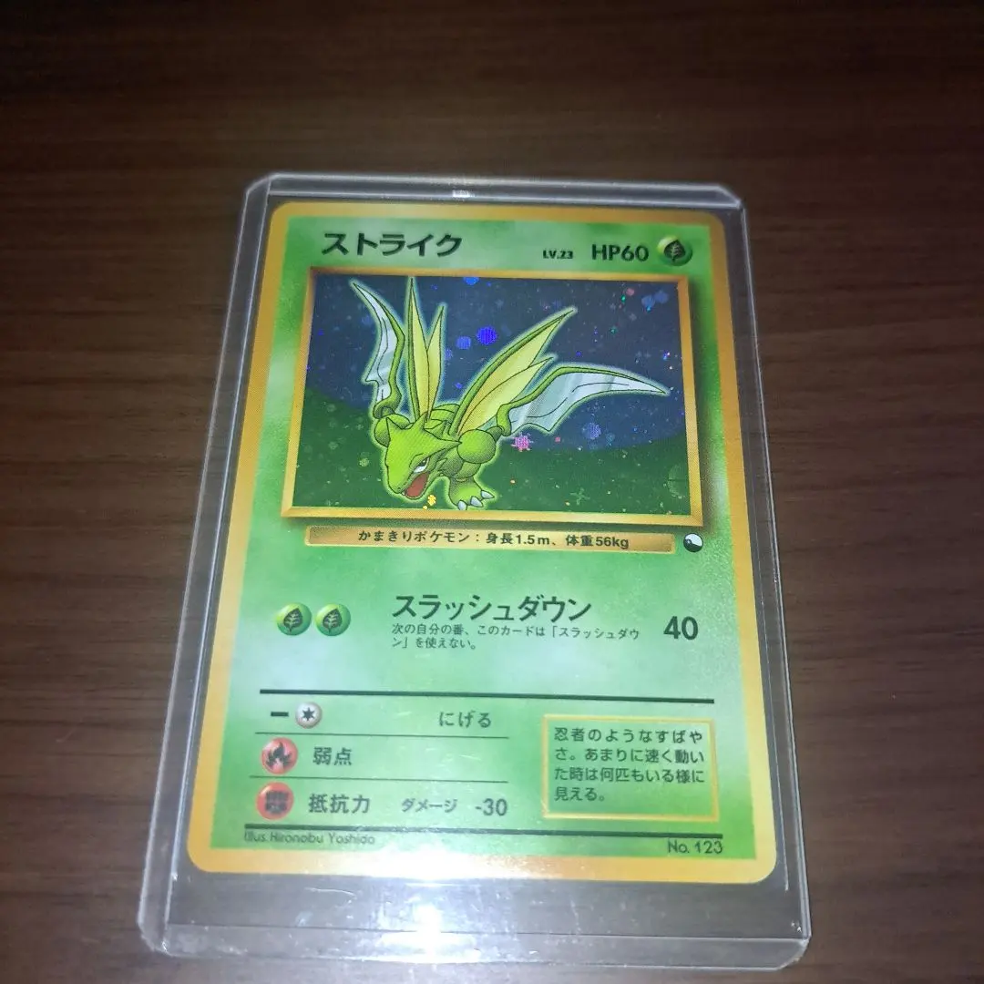 2026年最新】ストライク ポケモンカード クイックスターターの人気