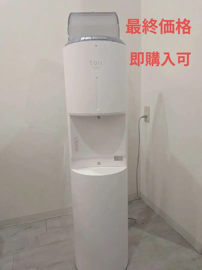 2026年最新】エブリーフレシャス カートリッジの人気アイテム - メルカリ