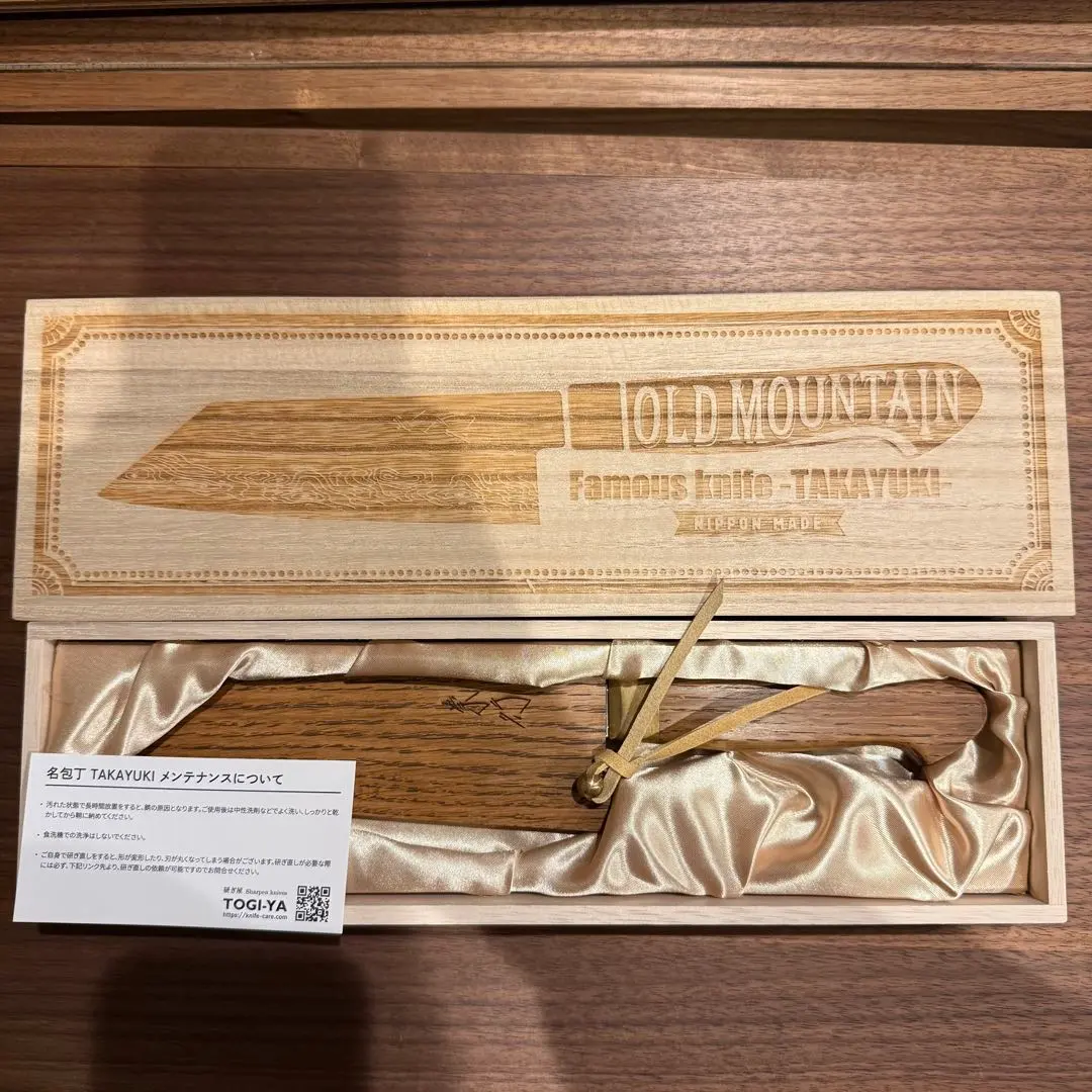 2026年最新】old mountain takayukiの人気アイテム - メルカリ