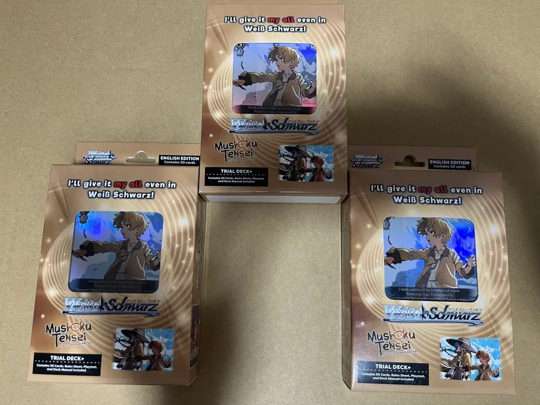 2026年最新】無職転生 トライアルデッキの人気アイテム - メルカリ