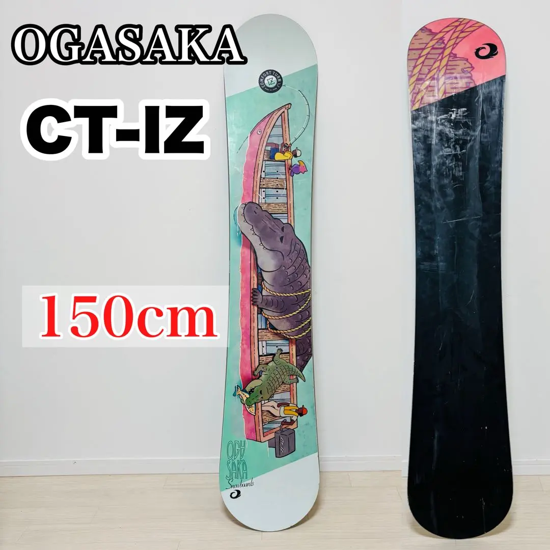 2026年最新】オガサカ ct-izの人気アイテム - メルカリ