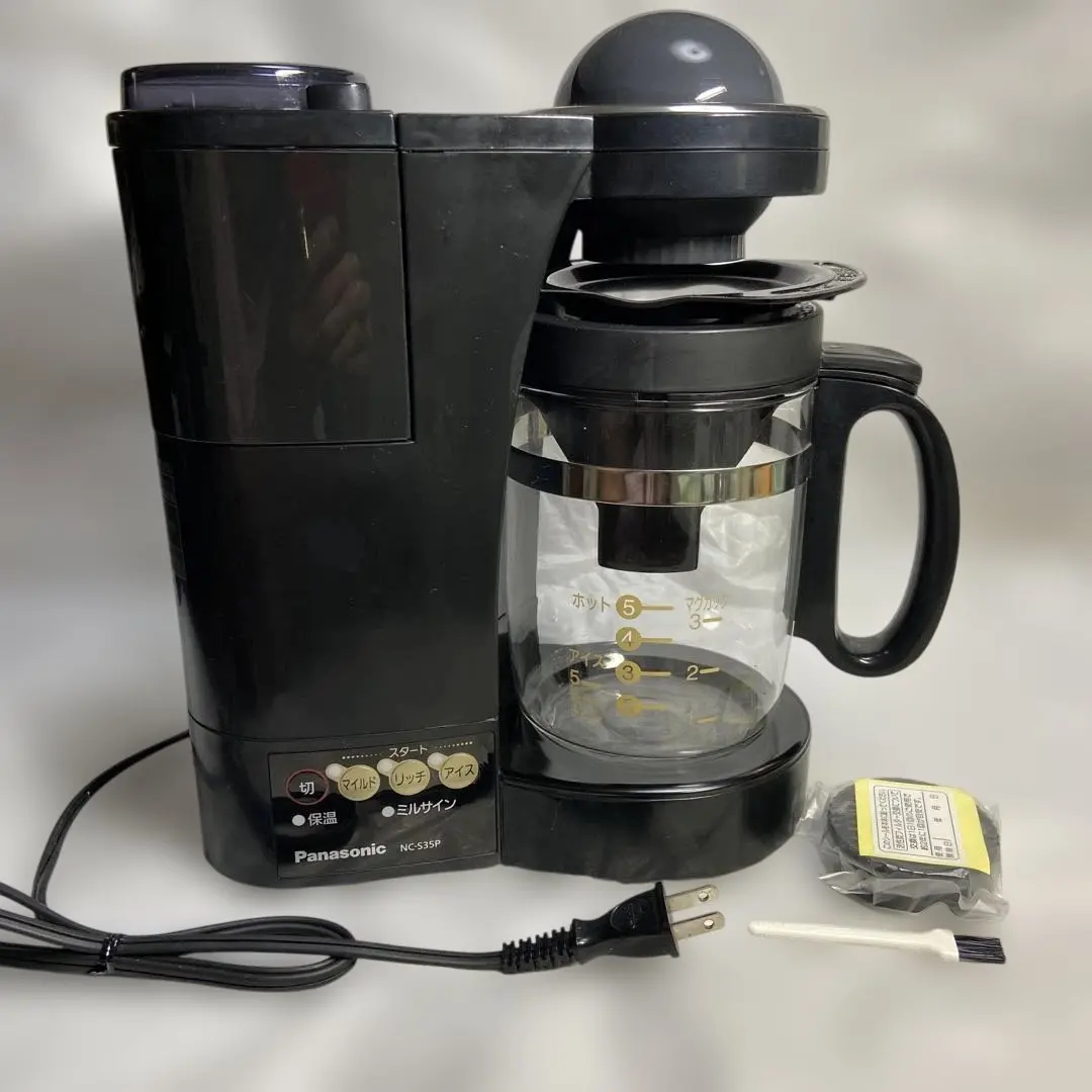 2026年最新】NC-S35P-Kの人気アイテム - メルカリ