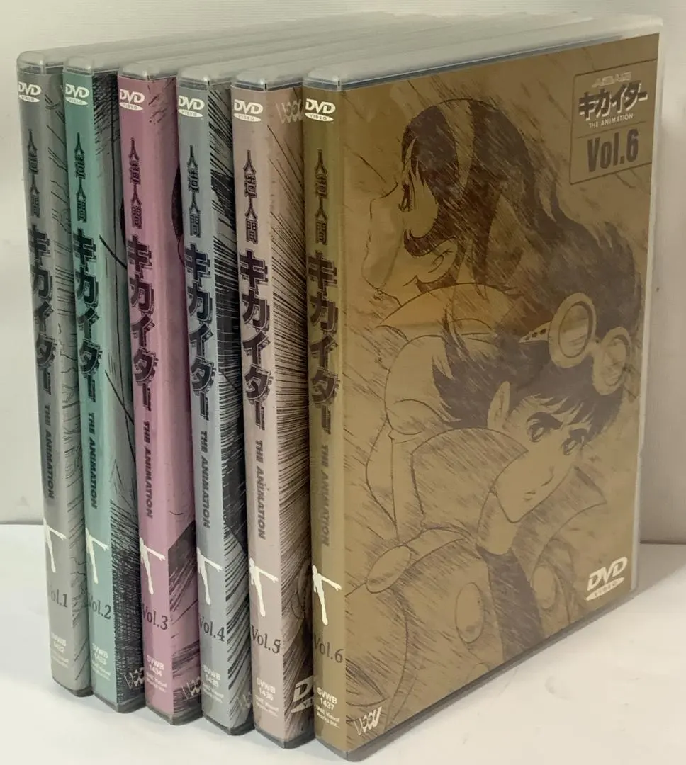 2026年最新】人造人間キカイダーメモリアル [dvd]の人気アイテム