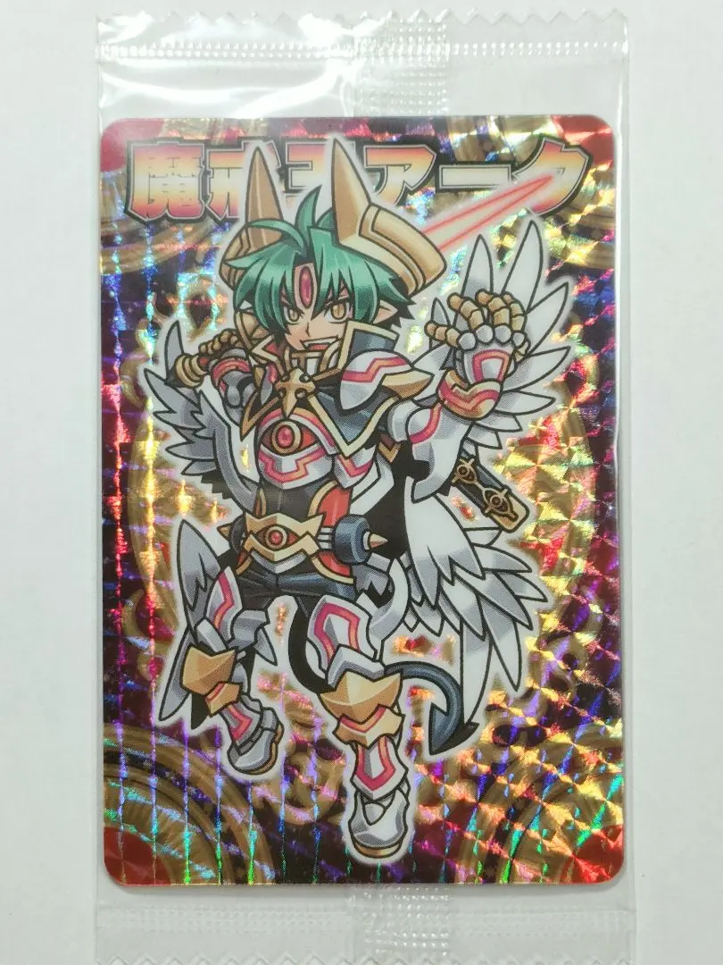 2026年最新】魔戒王アークの人気アイテム - メルカリ