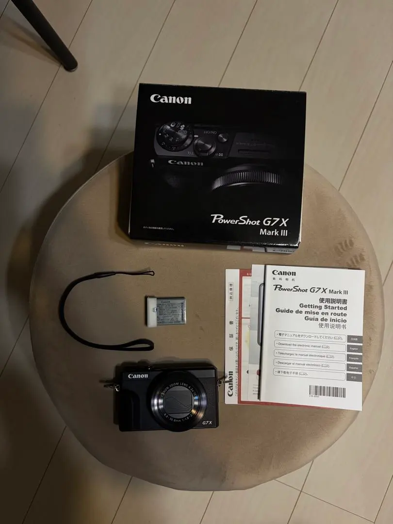 2026年最新】canon g7x mark3の人気アイテム - メルカリ