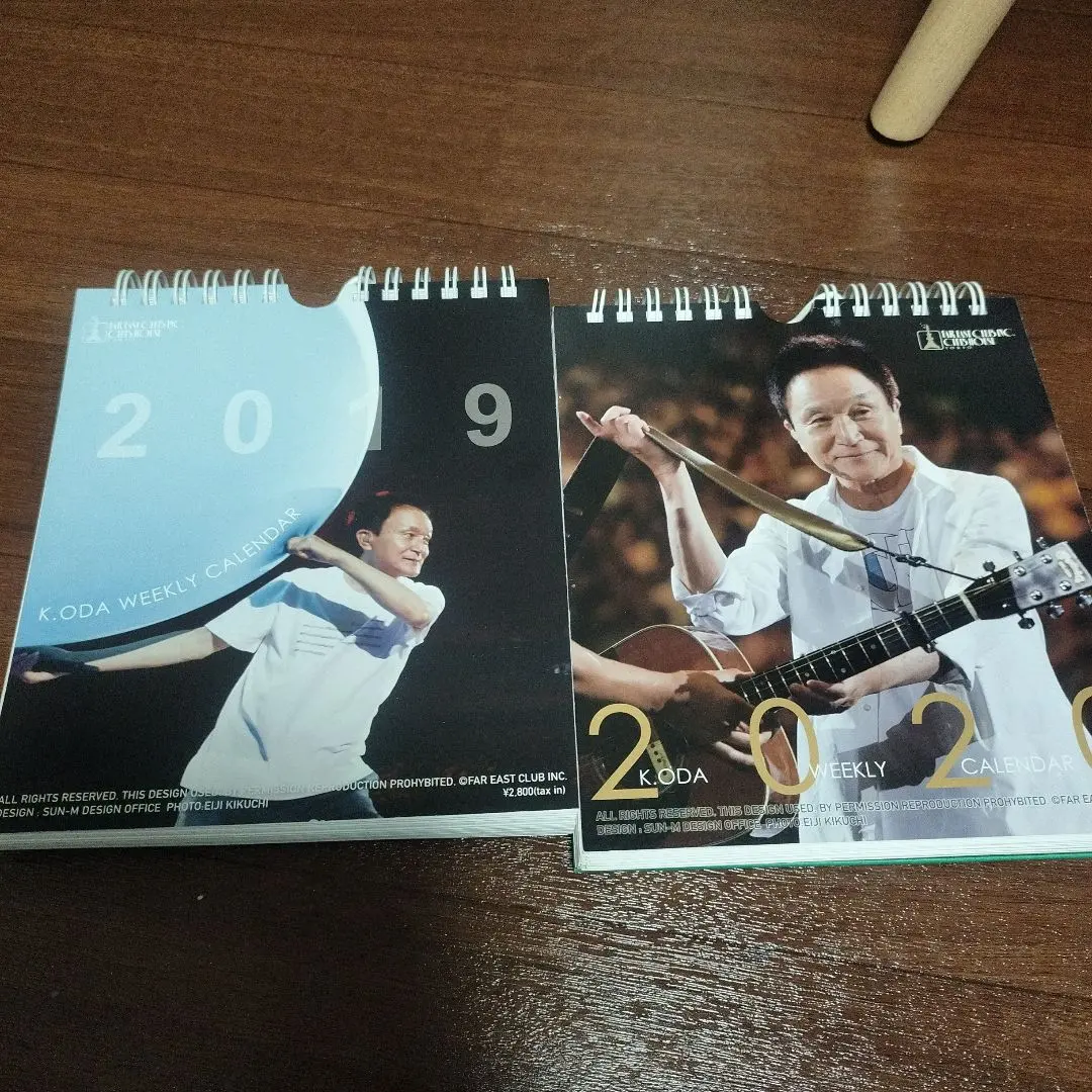 2026年最新】小田和正 カレンダーの人気アイテム - メルカリ