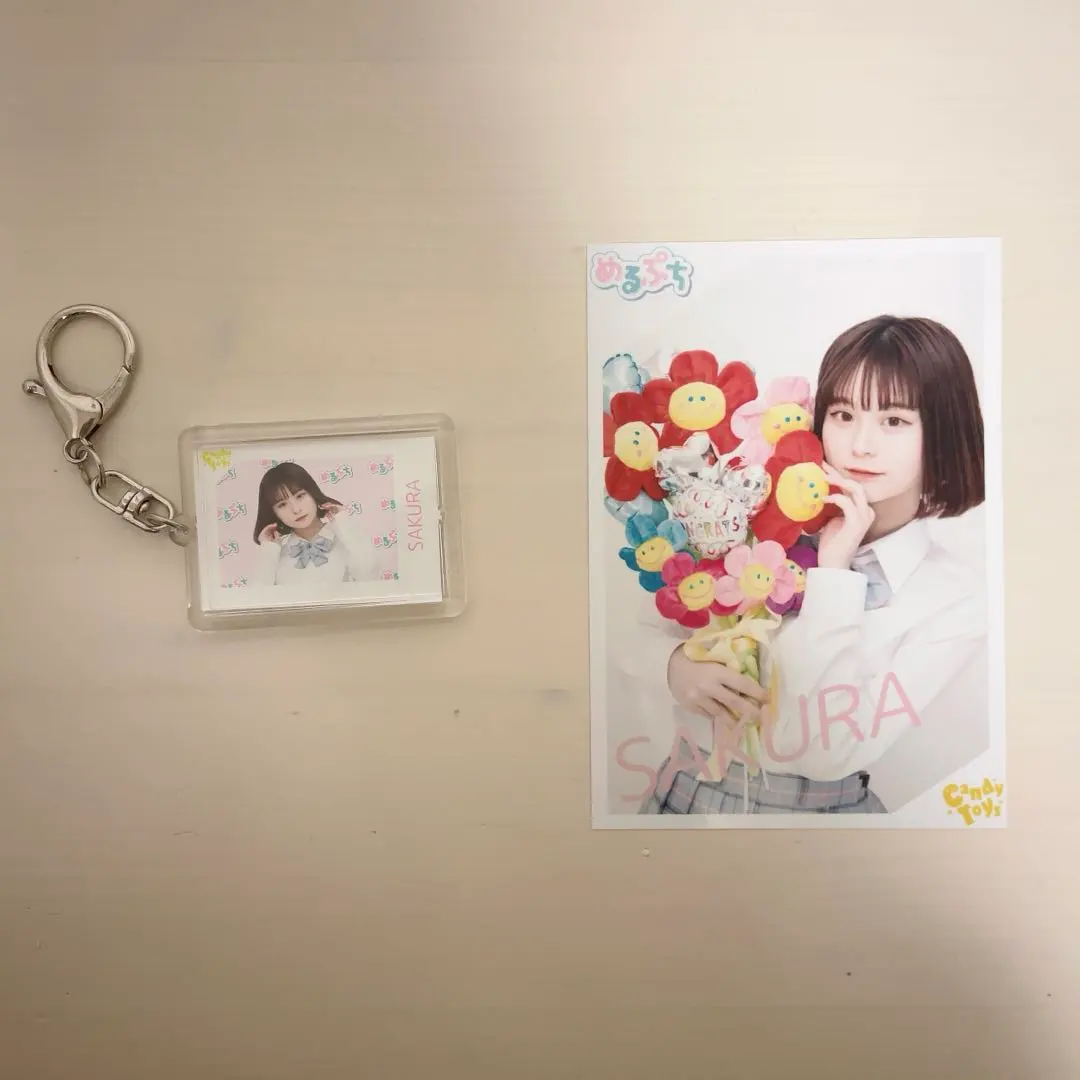 2026年最新】矢野桜の人気アイテム - メルカリ